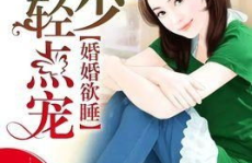 污小說嗯啊輕點啊太深啊
