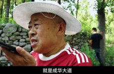 又老又黃又粗又爽老太婆,又老又黃又粗又爽的老太婆傳奇
