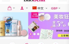 日韓愛愛網(wǎng)址,揭秘背后隱藏的真相與爭議