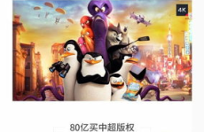 國產(chǎn)精品啊啊啊,匠心獨運，引領(lǐng)潮流——探尋中國制造之美