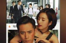 宅男午夜在線(xiàn),揭秘虛擬世界的深夜狂歡