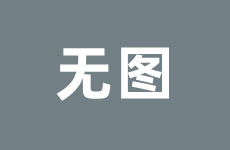 歐美激情綜合網(wǎng),揭秘激情四溢的歐美娛樂(lè)世界