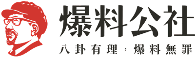 久久天天躁狠狠躁夜夜躁2014 - 久久精品一區(qū)二區(qū) - 歐美日韓國(guó)產(chǎn)在線(xiàn) - 歐美亞洲精品suv - 絲襪亞洲另類(lèi)歐美綜合 - 歐美一二三區(qū) - 我和寡婦房東在做爰hd - 天干天干天啪啪夜爽爽99